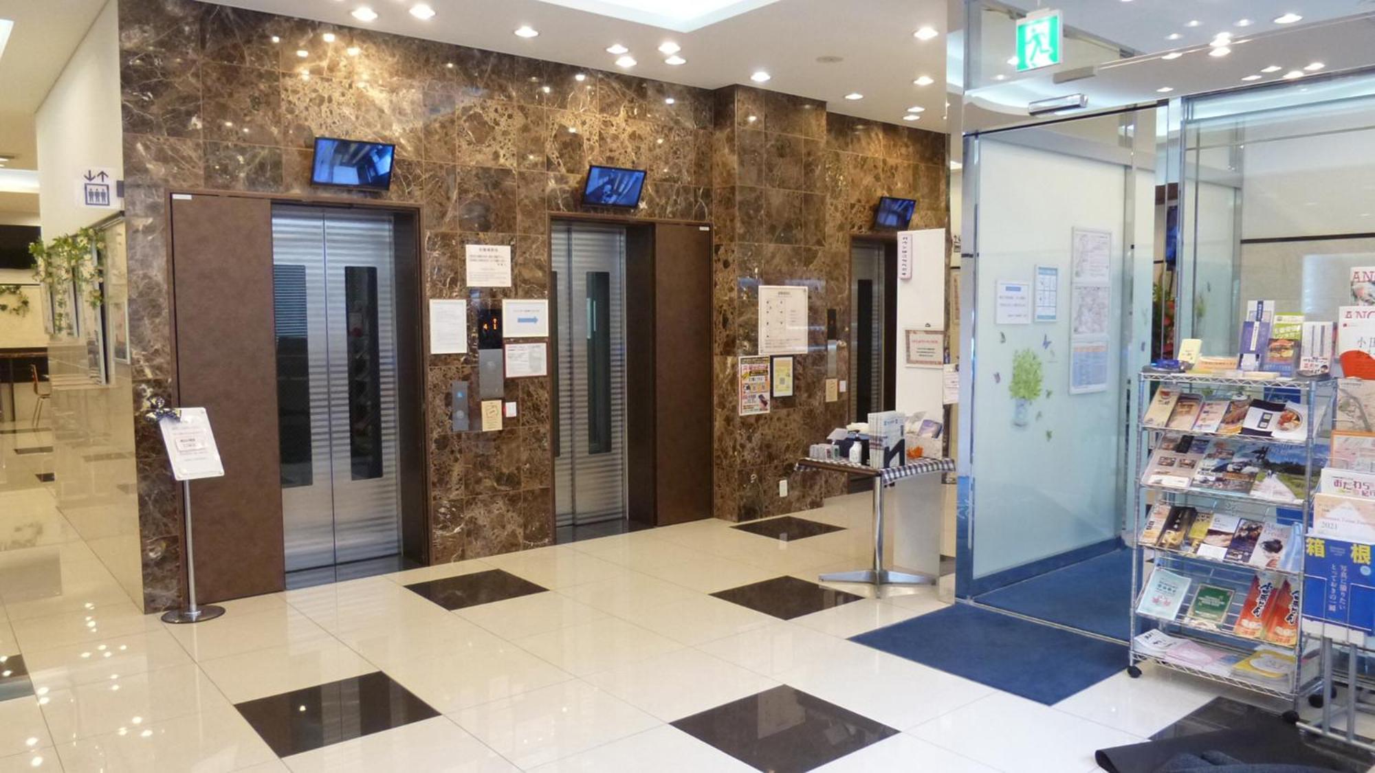 Toyoko Inn Odawara Eki Higashi Guchi Buitenkant foto